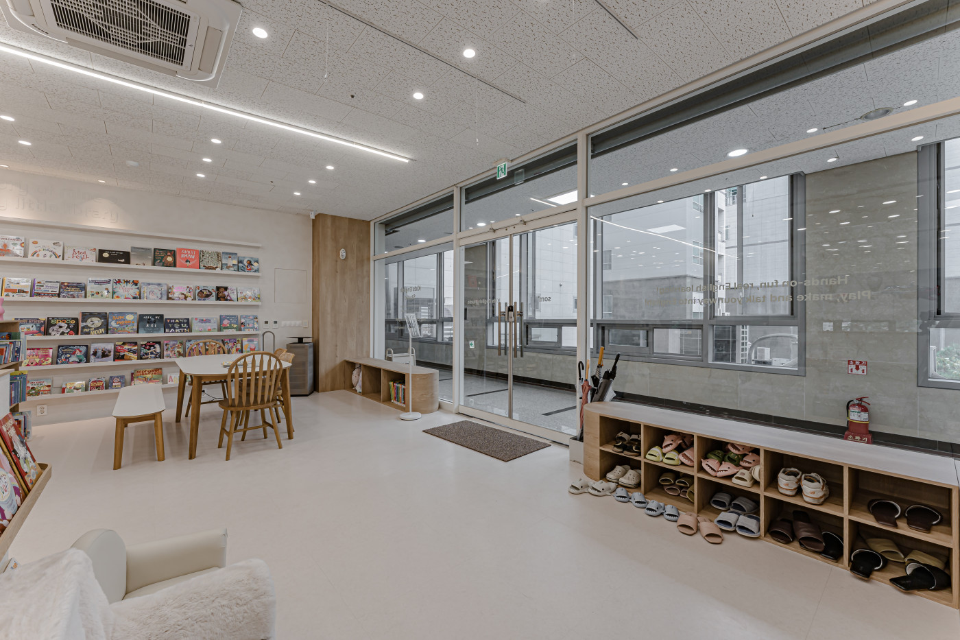 솜 마이 리틀 라이브러리 28PY 사진 - 9