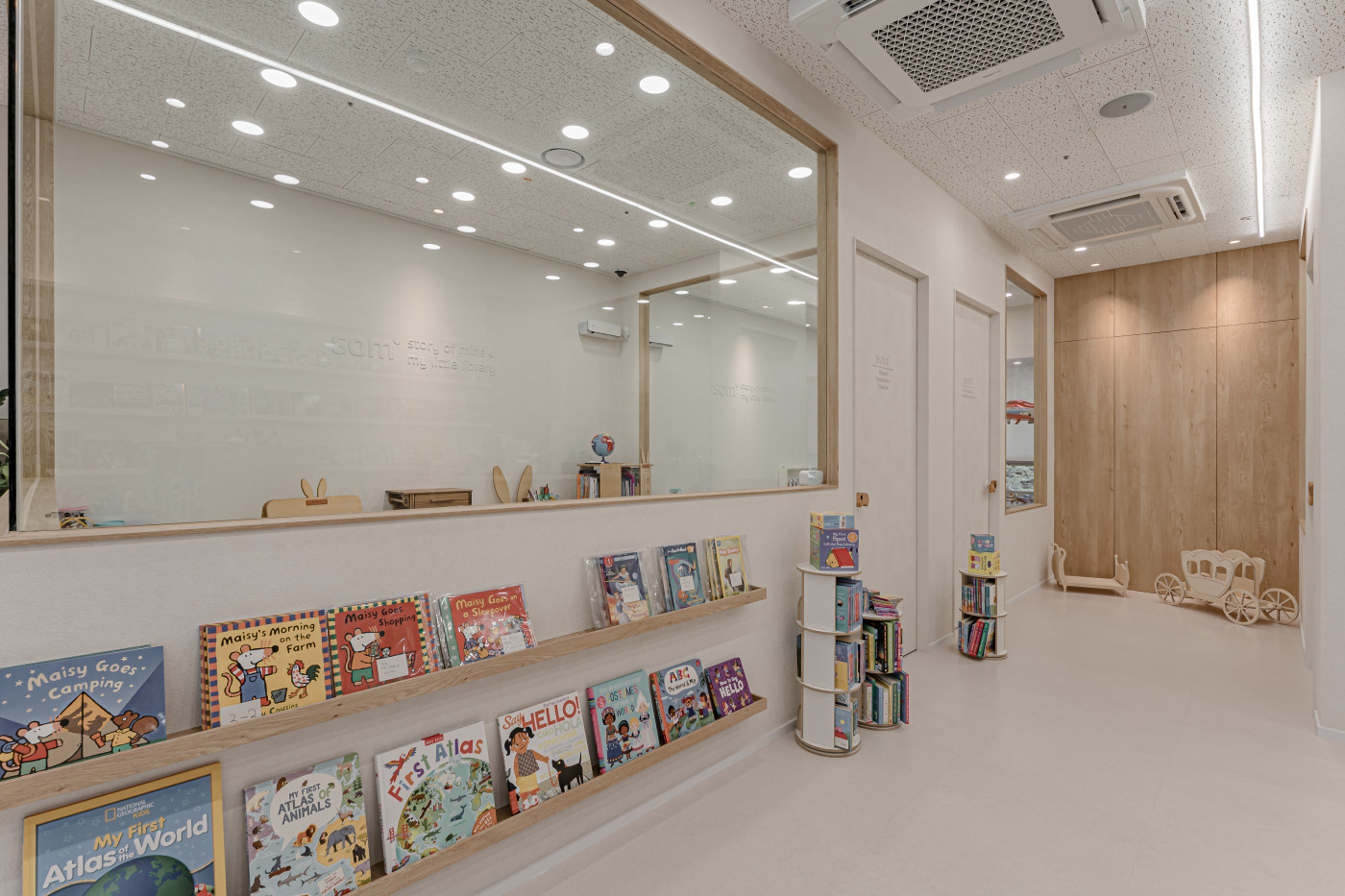 솜 마이 리틀 라이브러리 28PY 사진 - 14