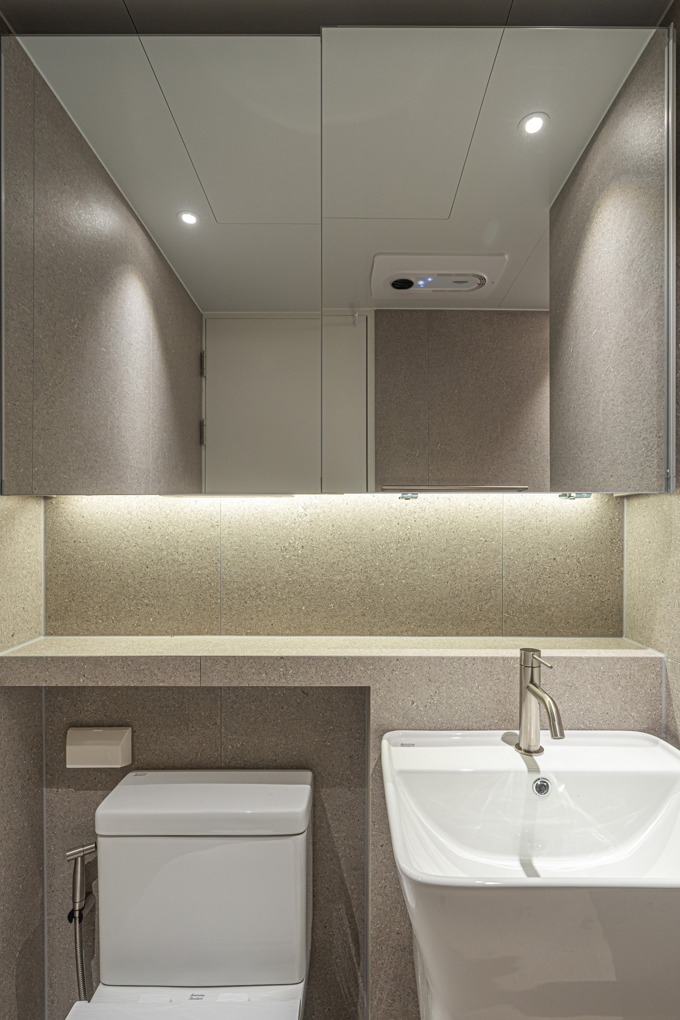 위례 센트럴자이 25PY 사진 - 30